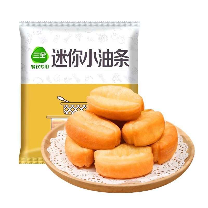 三全 迷你小油条500g涮煮小胖油条油炸半成品方便食商用火锅食材 15.8元