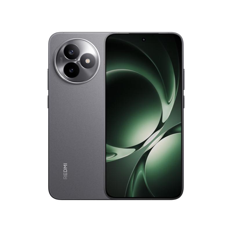 红米 K80 至尊版 5G手机 12GB+256GB 砂岩灰 1699.15元（需用券）