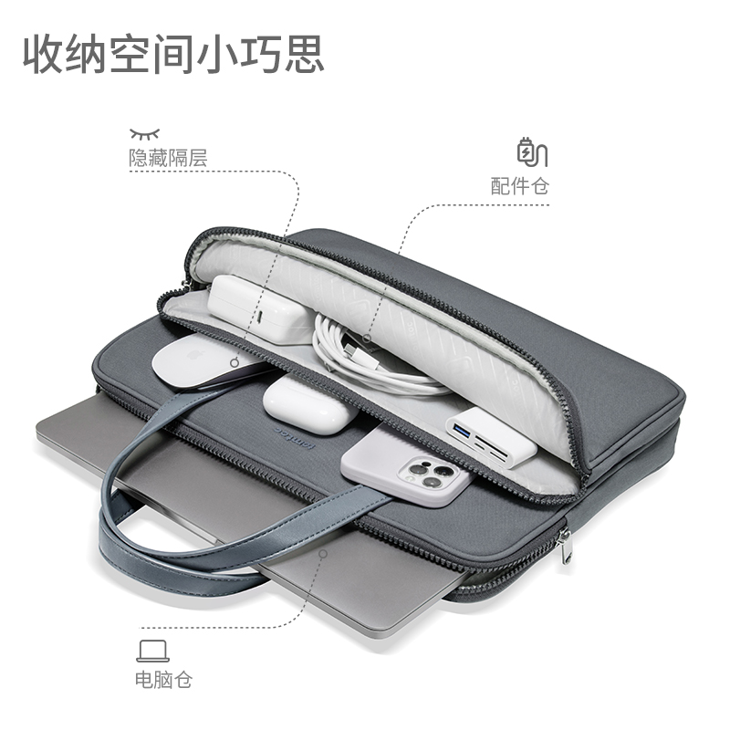tomtoc 电脑包手提14英寸女士简约商务公文包适用于苹果macbook pro/air 229元 - 线报酷