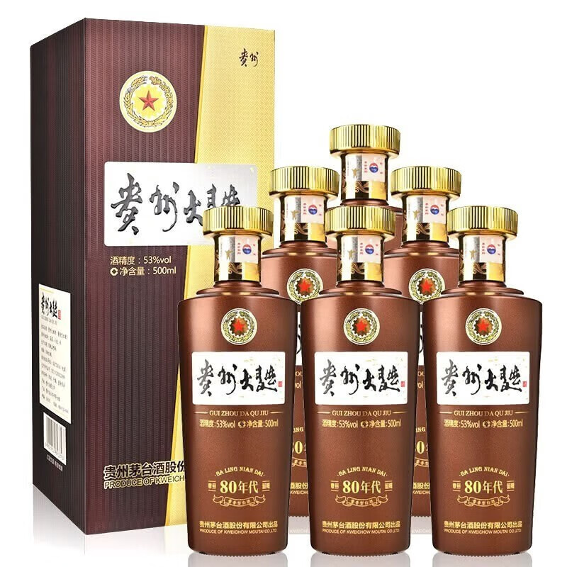 MOUTAI 茅台 贵州大曲 53度 酱香型白酒 500mL*6瓶 962.56元（需用券）