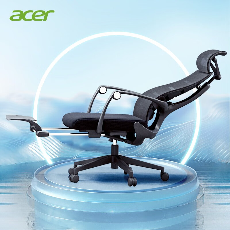 acer 宏碁 海王星全功能人体工学椅 头枕带脚拖 赠高定餐具一套 612.4元（需