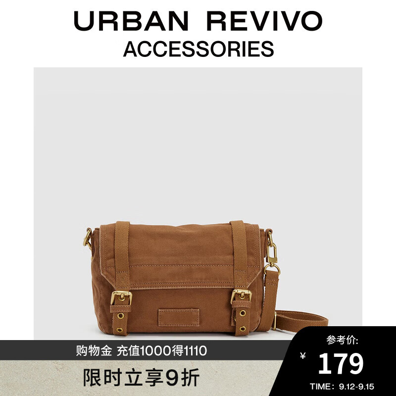 URBAN REVIVO 2024秋季女士复古斜纹单肩斜挎包UAWB40319 咖啡色 179.1元