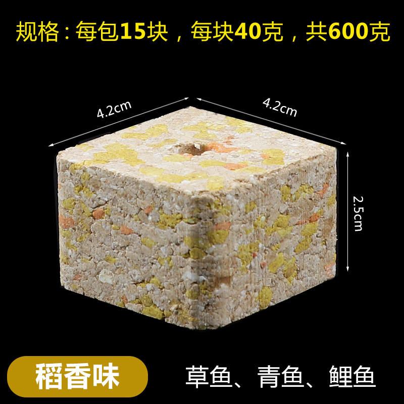 梦达 方块饵料巨物鲢 6.9元（需用券）