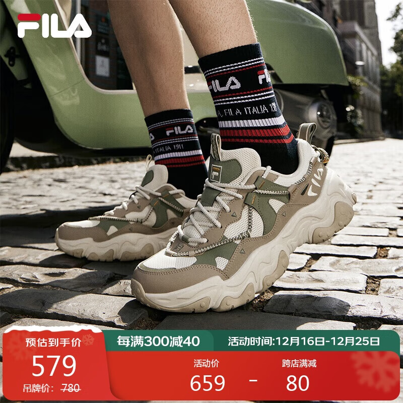 FILA 斐乐 男款老爹鞋 100125956246 432.41元（需买2件，需用券）