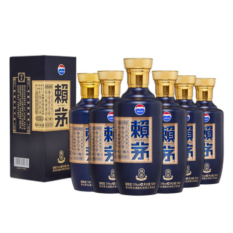 LAYMAU 赖茅 茅台 端曲2.0 雅韵版酱香型白酒53度 500ml*6瓶 整箱 1536.96元（需用