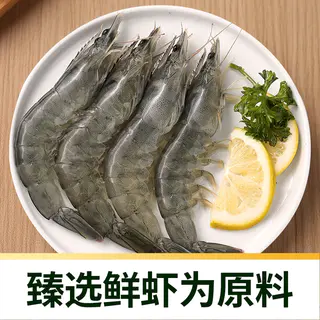 天猫超市 95%虾肉含量 虾滑 100g*6 45.51元 - 线报酷 天猫超市 95%虾肉含量 虾滑 100g*6 45.51元 - 线报酷