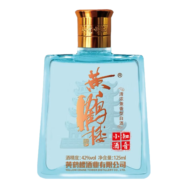 黄鹤楼 42度 知音小酒 125mL 1瓶 9.9元（需领券）