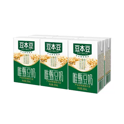 11日10点开始、限2500件、聚划算百亿补贴：豆本豆唯甄原味豆奶250ml*6盒 植物