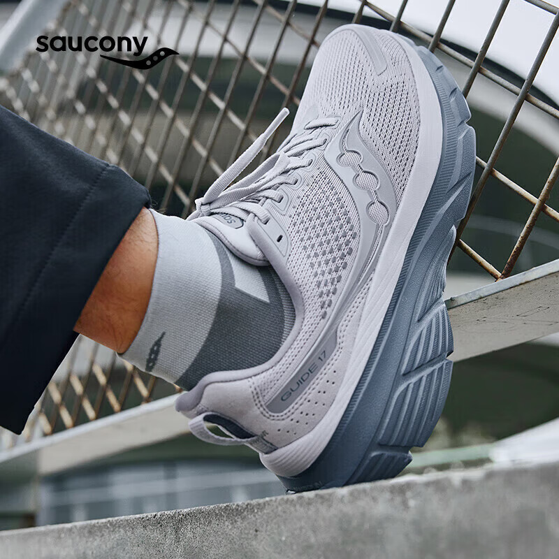 索康尼 saucony 向导17 男款跑步鞋 ￥459.9