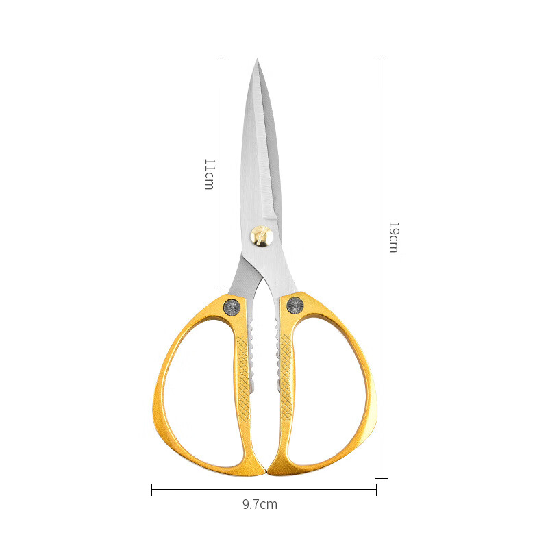 优赏 铝合金剪刀多功能强力剪不锈钢家用剪厨房鸡骨地摊剪 K82金色（铝合