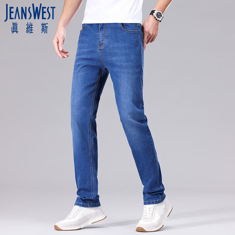 JEANSWEST 真维斯 牛仔裤 59.5元