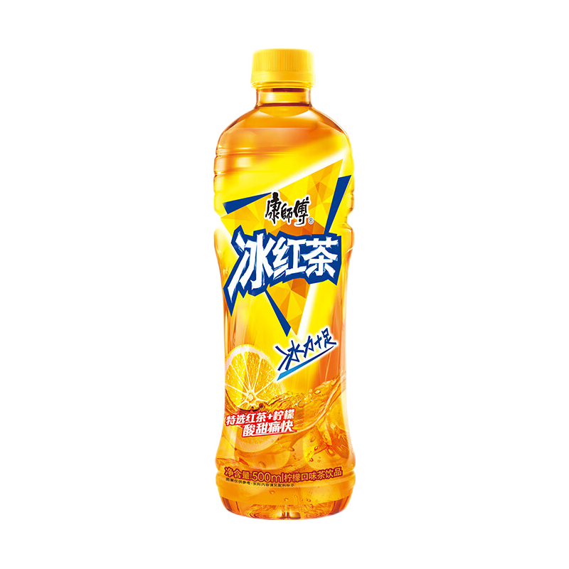 康师傅 冰红茶柠檬味茶饮料 500ml*15瓶 29.9元（需用券）