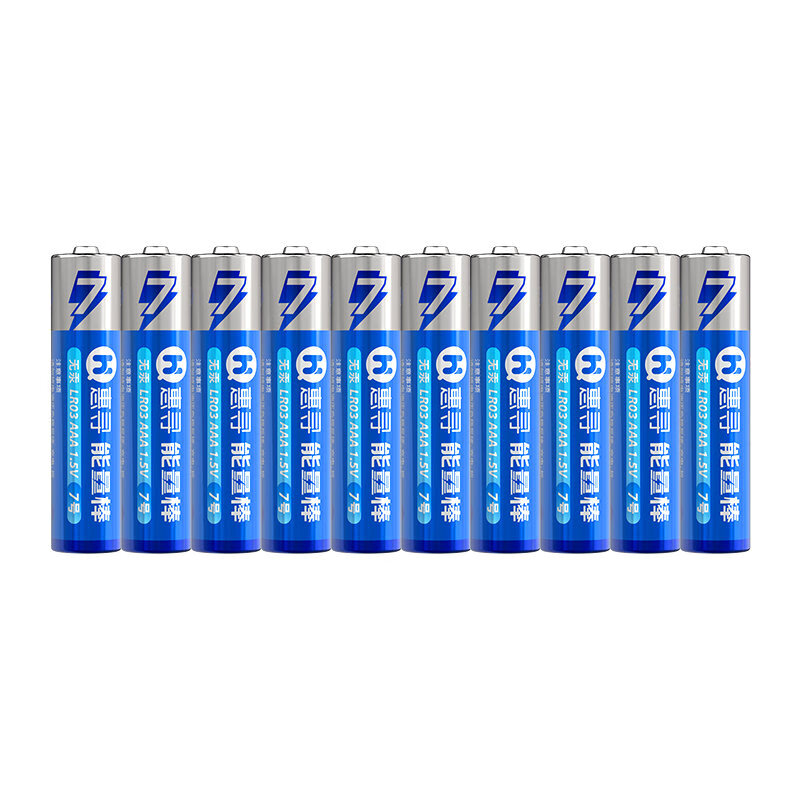 惠寻 LR03/AAA 7号碱性电池 1.5V 10粒 5.5元