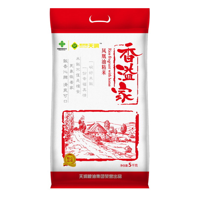 限地区、plus会员、概率券:新供销天润 香溢家 凤凰油粘米 长粒大米 5kg＊3件 53.72元包邮（合17.9元/件）