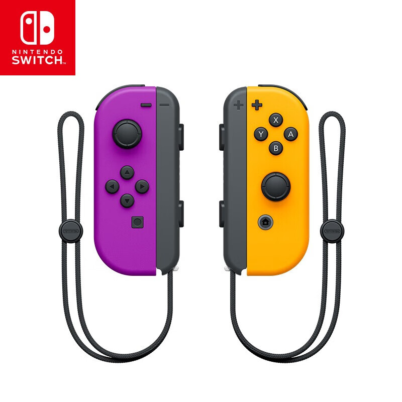 京东百亿补贴：Nintendo 任天堂 Joy-Con 无线手柄 左紫右橙 334元