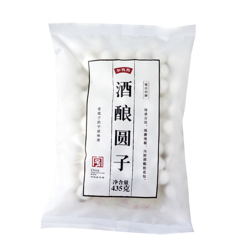 缸鸭狗 酒酿圆子 435g 13.84元（需用券）