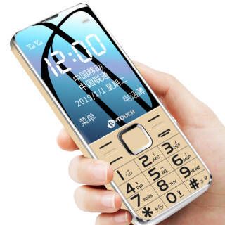 京东PLUS会员:K-TOUCH 天语 T2 老人手机 74.16元