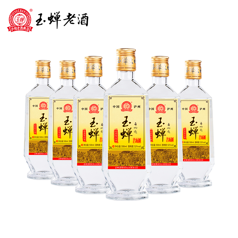 YUCHAN 玉蝉老酒 玉蝉大曲 箱装52%vol 浓香型白酒 500ml*6瓶 208元（需用券）