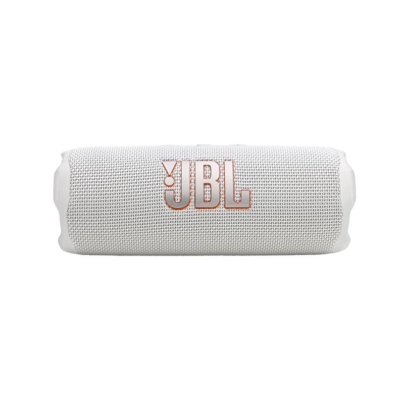JBL FLIP7 多台串联 便携式蓝牙音箱 奶油白 531.2元