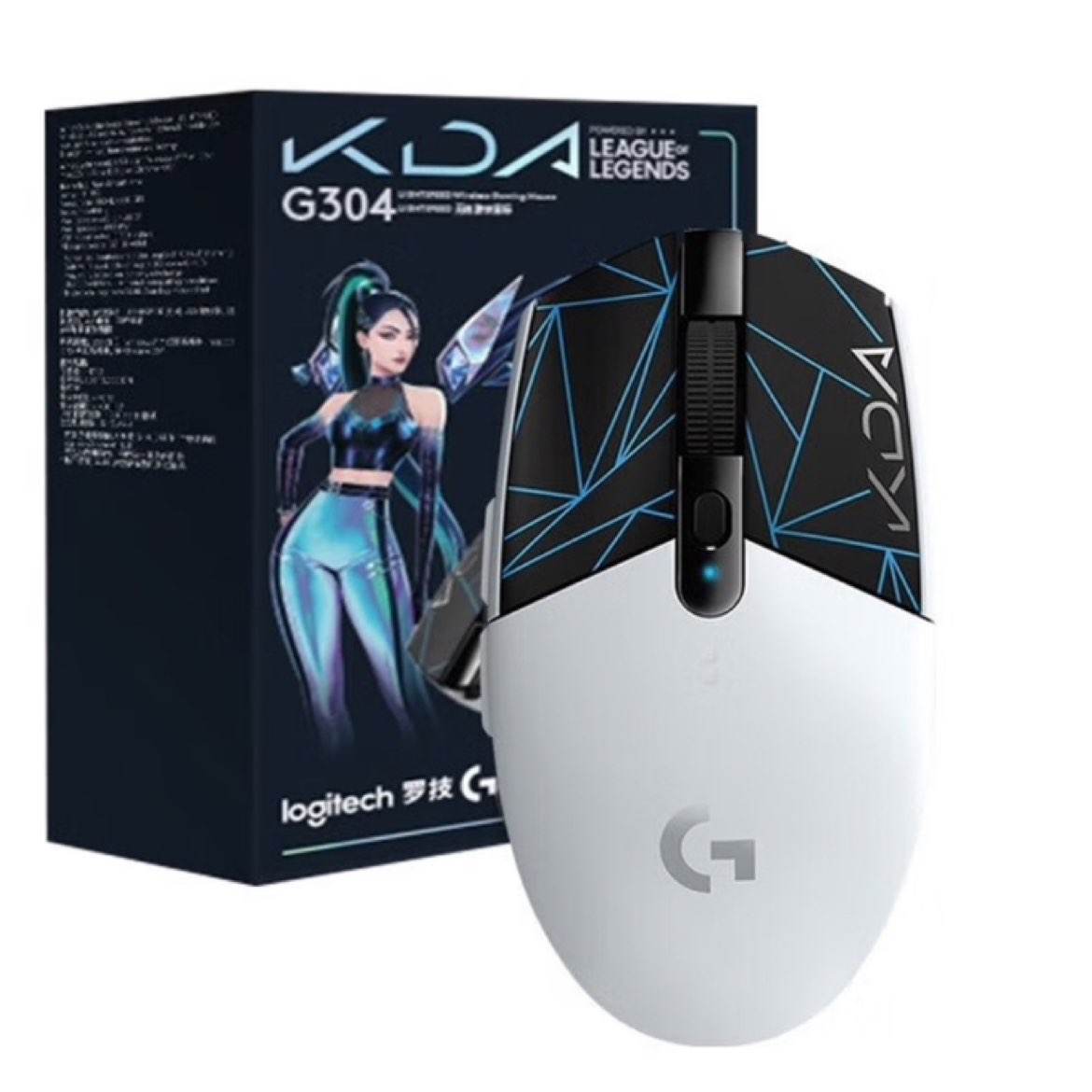 罗技罗技（G）G304 无线游戏鼠标 英雄联盟KDA联名款 G304KDA+ 大桌垫 198.51元