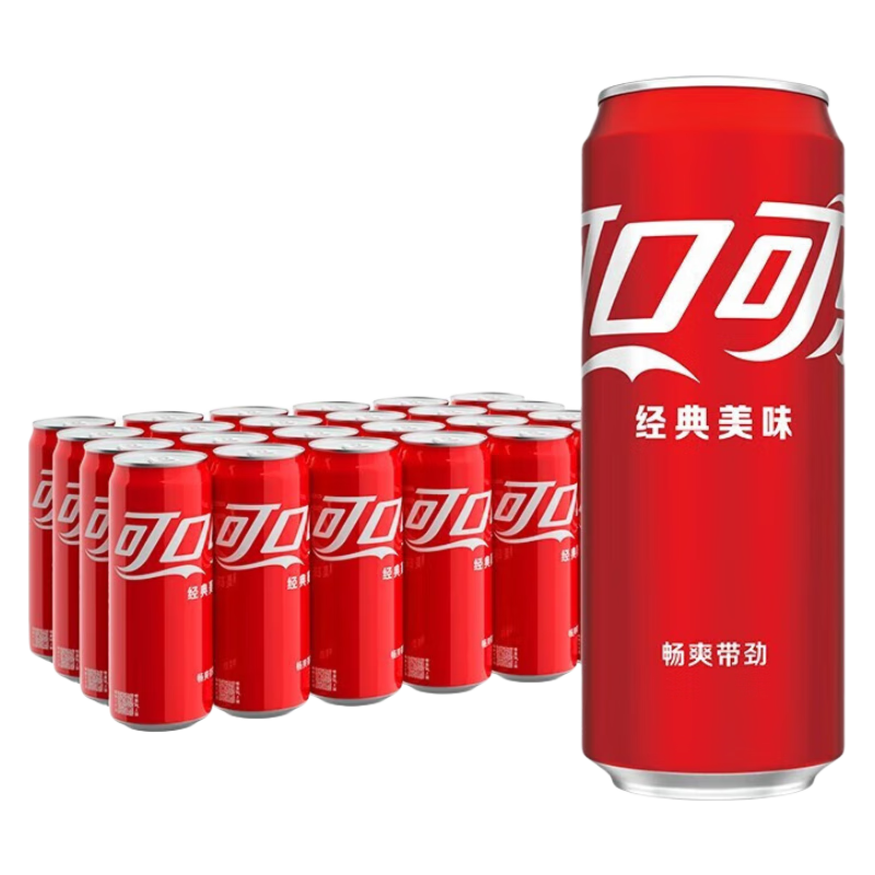 可口可乐（Coca-Cola） 汽水碳酸饮料 新老包装随机发 含糖可乐330ml*24罐 67.78