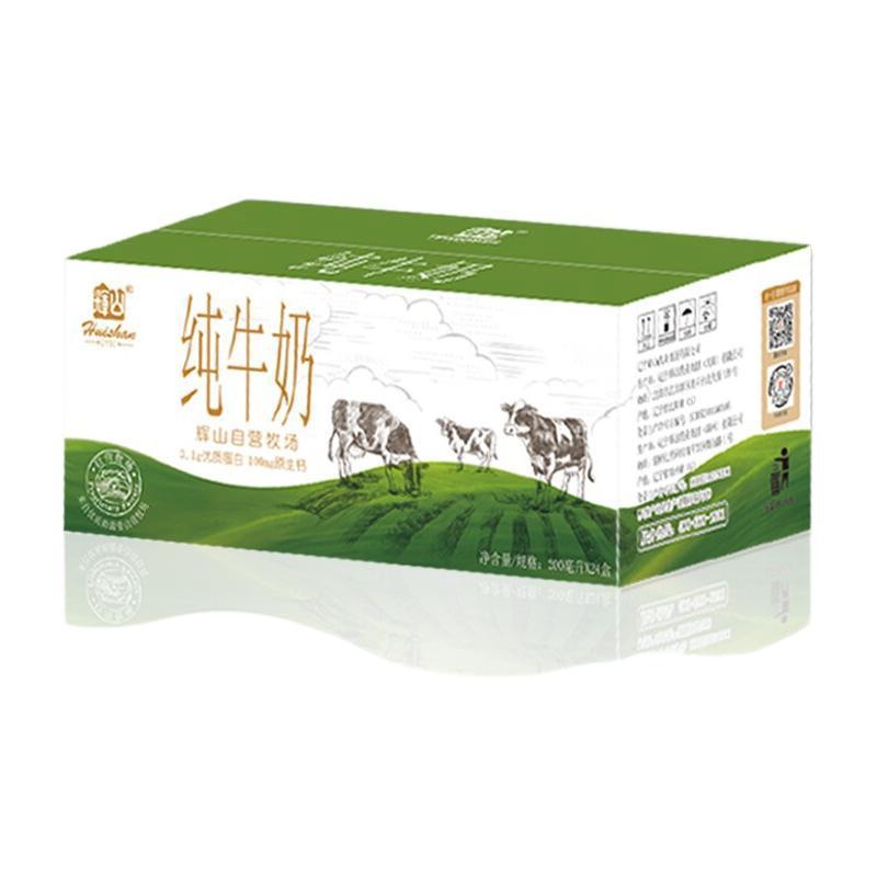 Huishan 辉山 自营牧场纯牛奶250ml*12早餐奶家庭装 营养儿童牛奶 24.6元