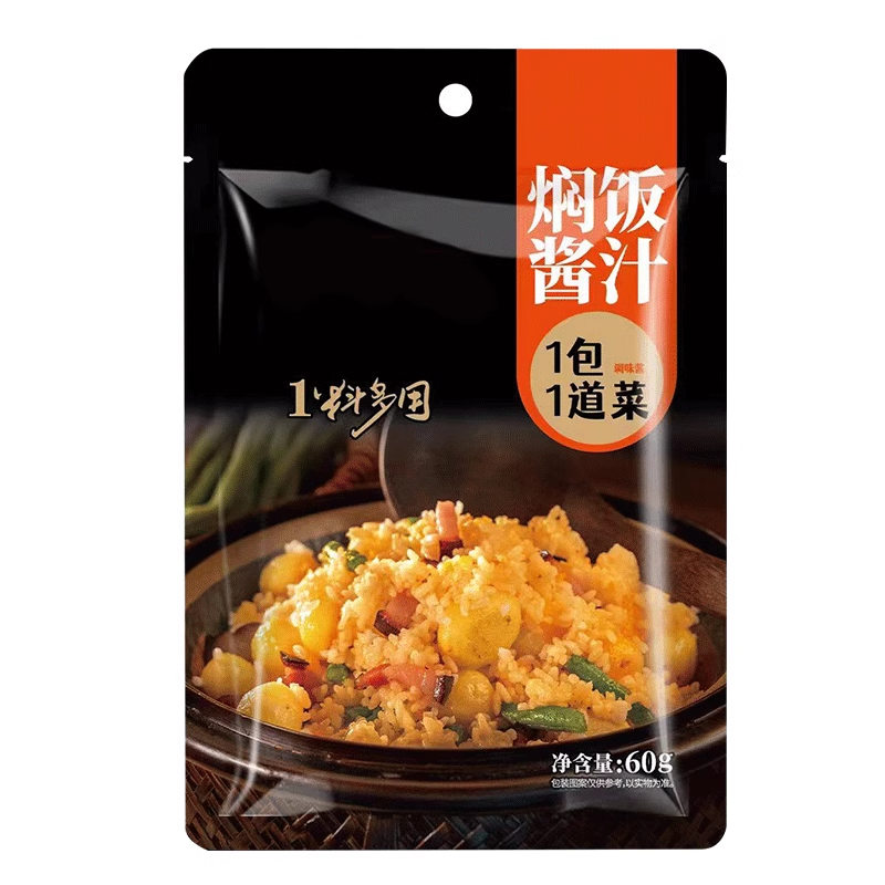 无品牌 糖醋酱60g+台式卤肉酱60g+焖饭酱60g 3元