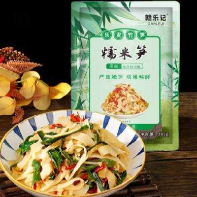 赣乐记 火锅食材糯米笋嫩笋尖 300g*2袋 6.8元包邮（需用券）