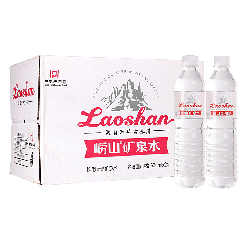 Laoshan 崂山矿泉 崂山 中华锶-偏硅酸型饮用天然矿泉水 600ml*24瓶 整箱装 42.27