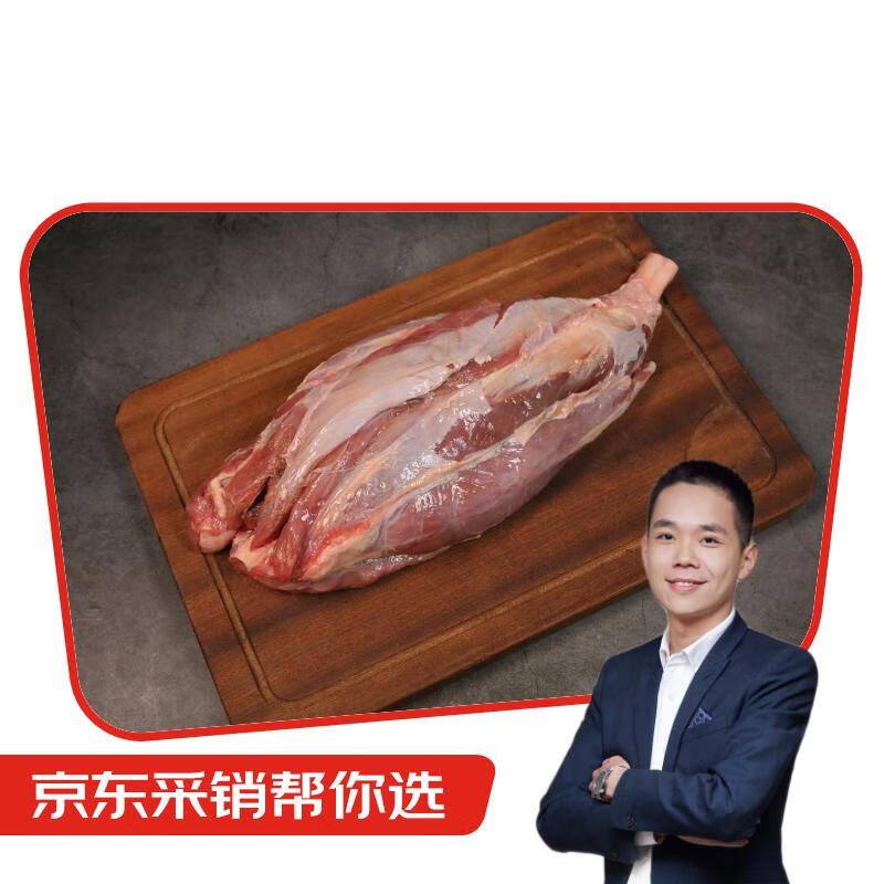 托姆仕牧场 澳洲长期谷饲M3安格斯原切牛腱子肉1kg/袋不含腱芯生鲜卤牛肉 57