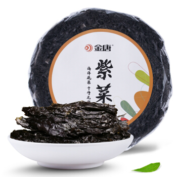 JinTang 金唐 霞浦特产紫菜100g 鲜而不咸口感软嫩 凉拌清炖煲汤材料 13.22元（