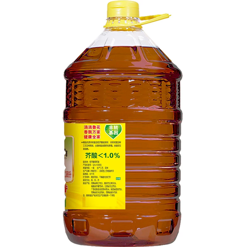 鲁花 低芥酸特香菜籽油6.38L*2物理压榨食用油实惠组合装 168.8元 - 线报酷