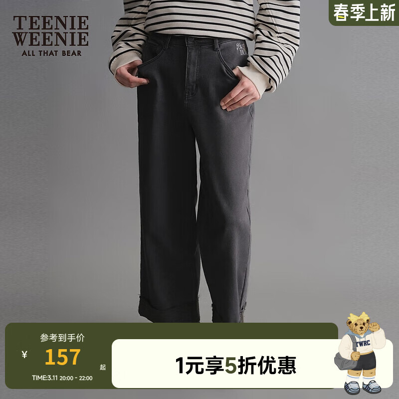 TEENIE WEENIE 小熊秋冬简约时髦宽松舒适牛仔裤长裤子女 黑色 157元