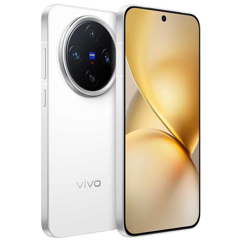 百亿补贴：vivo X200 Pro mini 5G手机 12GB+256GB 3668元