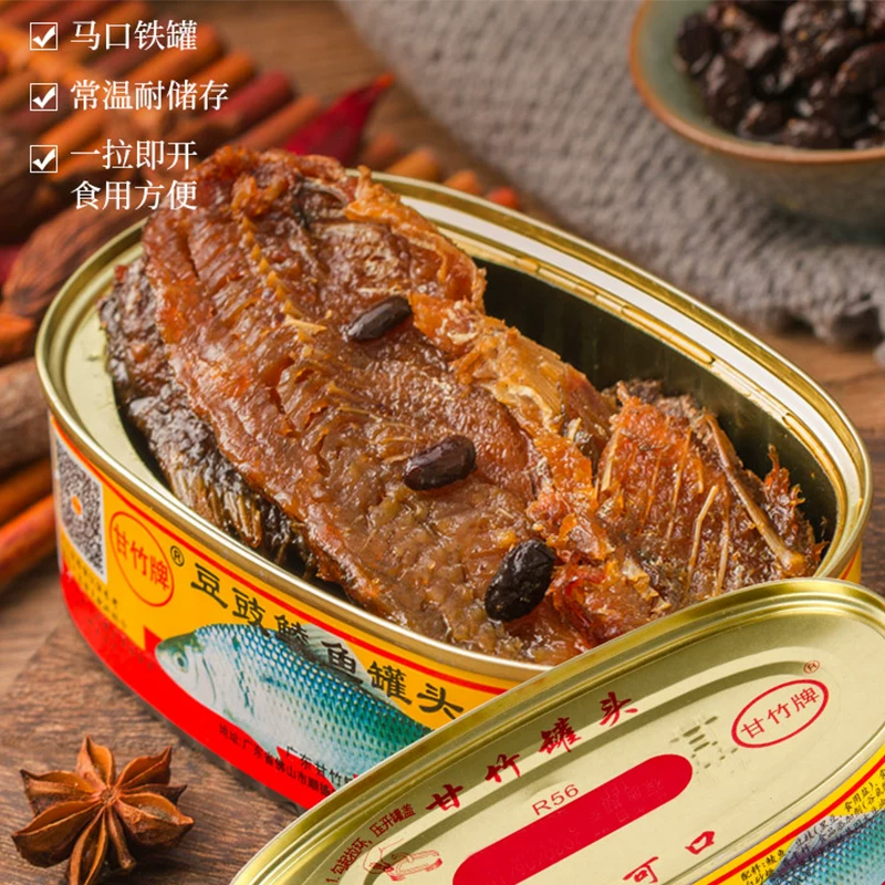 甘竹牌 豆豉鱼罐头 184g*1罐 10.8元 - 清风线报