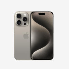 PLUS会员：Apple 苹果 iPhone 15 Pro 5G手机 512GB 原色钛金属 9347.01元（需用券）