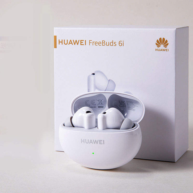 拼多多百亿补贴:华为 FreeBuds 6i无线蓝牙耳机 原装正品【5天内发货】 337.46元