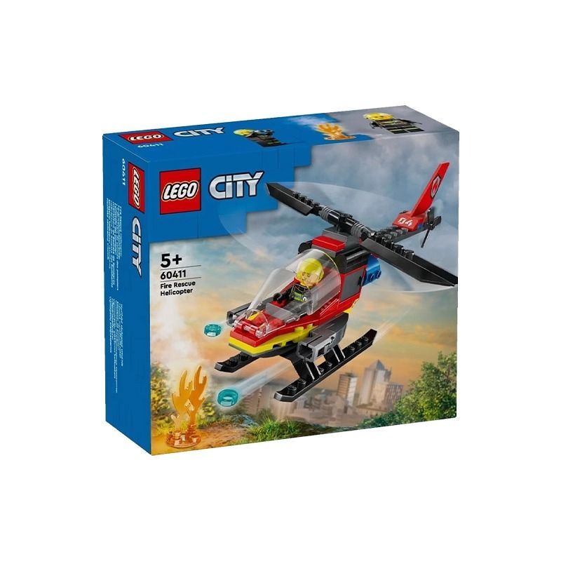 百亿补贴：LEGO 乐高 城市系列 60411 消防直升机 53元