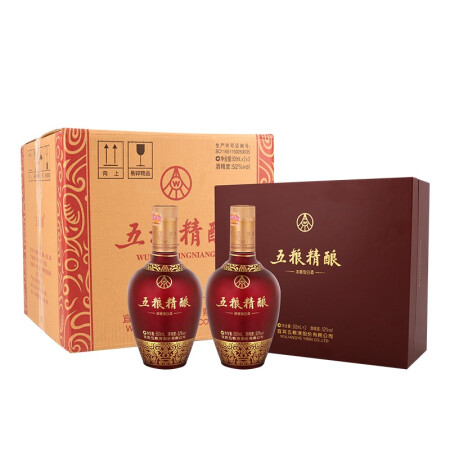 五粮液 WULIANGYE 股份 五粮精酿 中国红 浓香型白酒 52度 500ml*2瓶*3盒送礼宴饮 