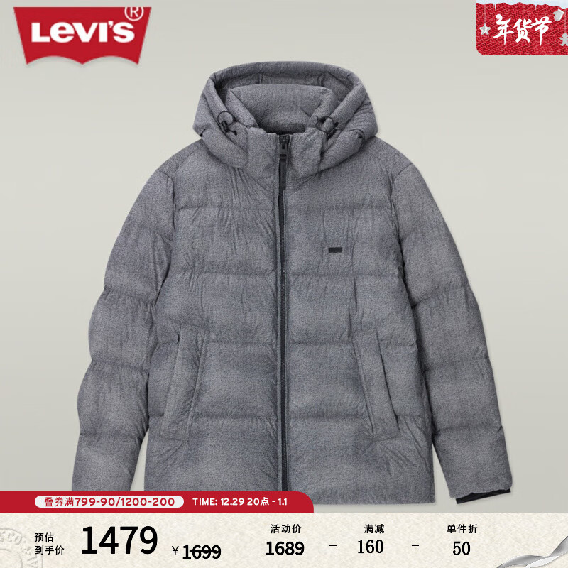 Levi's 李维斯 男士保暖休闲羽绒服 002ND ￥1143.88