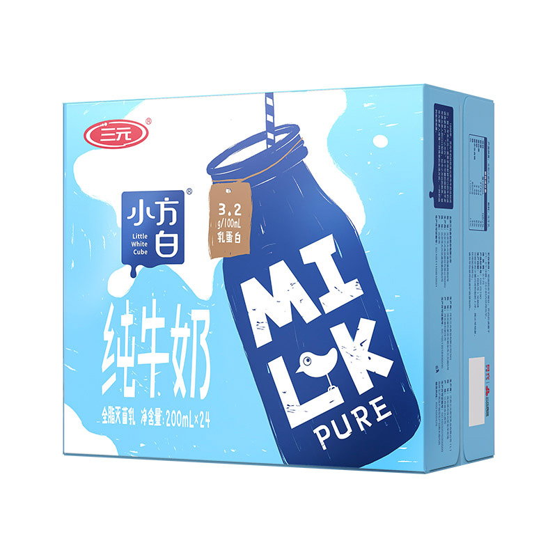 88VIP：三元 小方白纯牛奶200ml*24盒全脂灭菌乳 37.8元