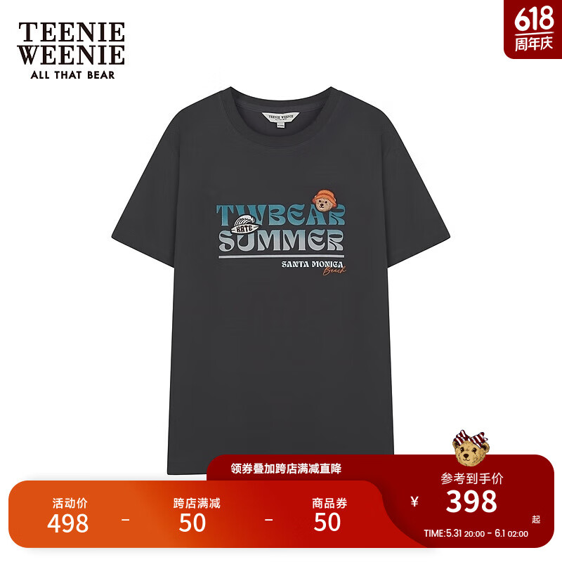 TEENIE WEENIE 小熊2024夏装圆领短袖T恤短款上衣 煤灰色 165/M 199元