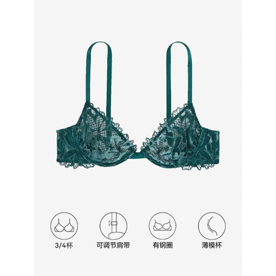 VICTORIAS SECRET 维多利亚的秘密 女士文胸 任选2件 84元/件包邮（需用券，共168