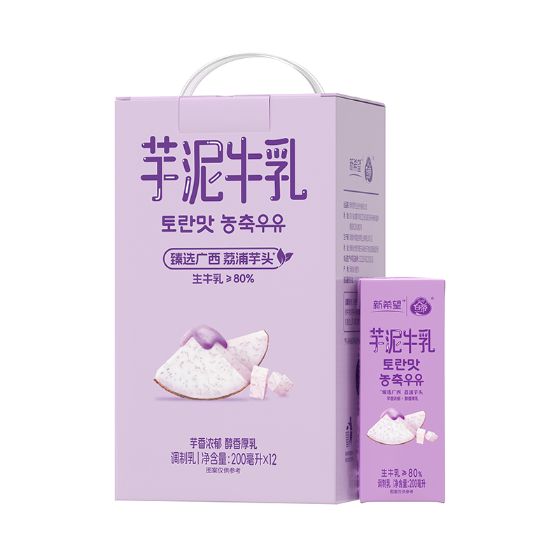 88VIP：NEW HOPE 新希望 芋泥牛乳200ml*12盒 28.41元