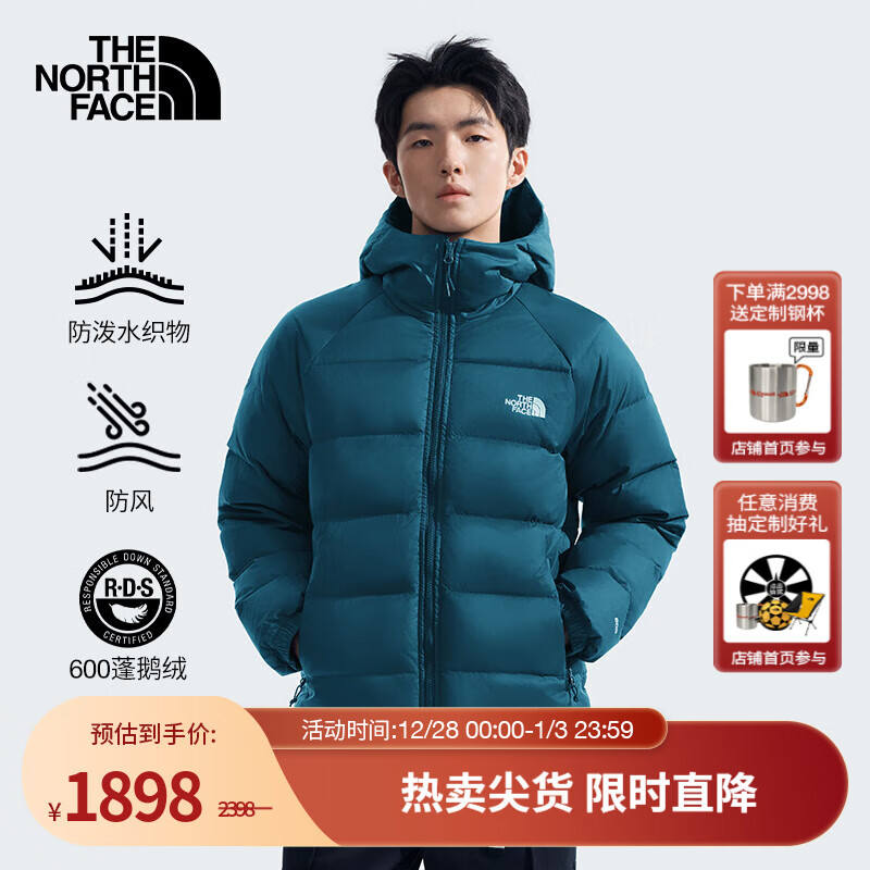 THE NORTH FACE 北面 羽绒服男户外600蓬鹅绒填充高蓬保暖防泼水外套24秋冬|7W7G 1