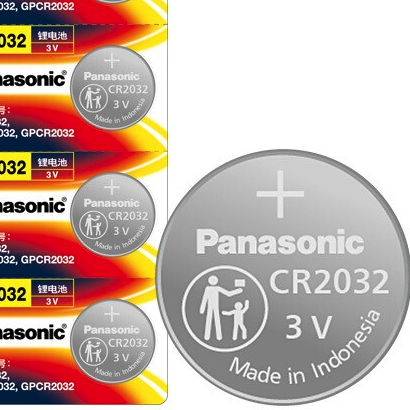 Panasonic 松下 CR2032 纽扣电池 3V 210mAh 1.99元