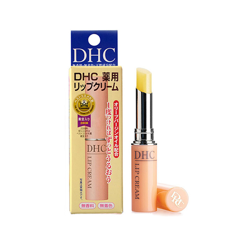 DHC 蝶翠诗 橄榄护唇膏3支 66.29元（需用券）