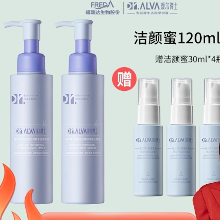 Dr.Alva 瑷尔博士 洁颜蜜2.0 120ml*2瓶（赠 30ml*4瓶） 122元（折40.67元/120ml）