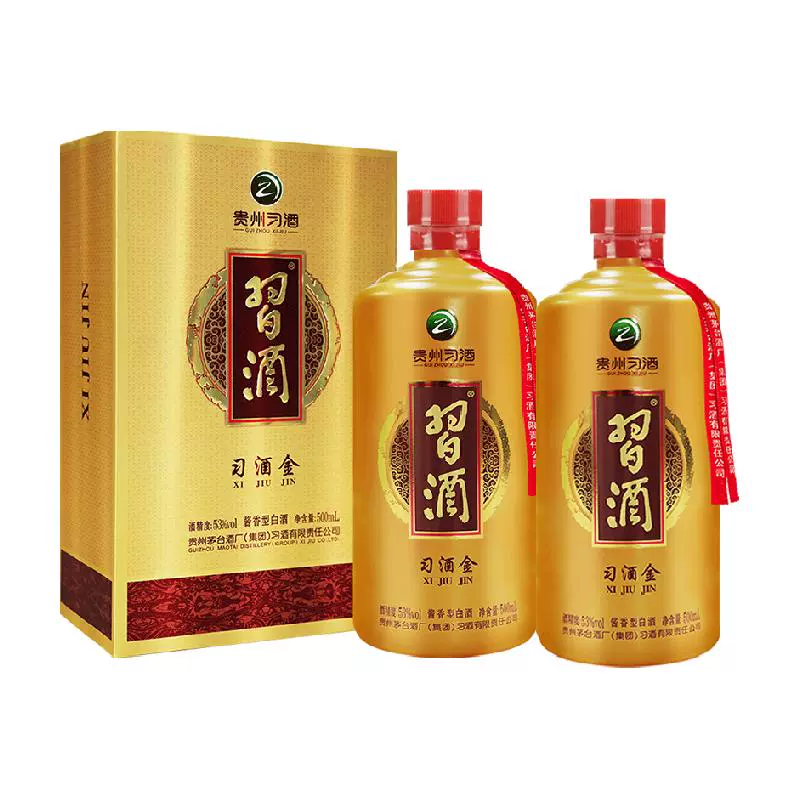 XIJIU 习酒 贵州金 53度 酱香型白酒 500ML×2瓶 ￥347.7