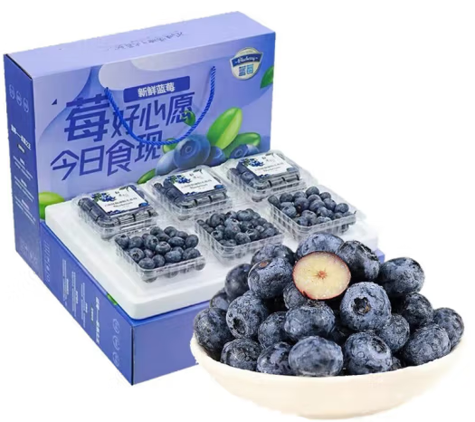姬幻 当季蓝莓 125g*2 盒 单果12-14mm ￥22.33
